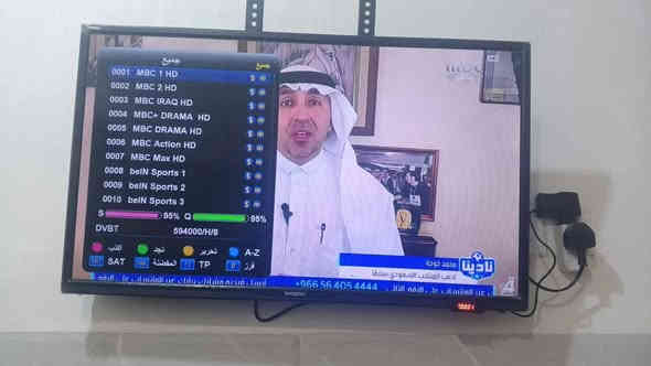 تم تنصيب 📡قمر 🛰️نايل سات

و تنصيب ✅ منظوممتين لشبكة نجوم  4️⃣ الرابعة
في #منطقة حي #الشهداء 
  
 قنوات 📺( رياضية 🤾‍♀️- افلام 📽️- مسلسلات🎞️ - تقارير - عالم الحيوان 🐎- كارتون 🧸)

وبإشارة 🛜9️⃣5️⃣

#للأشتراك
#اوالتجديد
#شبكة_نجوم_الرابعة.. 
#شبكة_شرق_الجزيره
الاتصال على الرقم  
👇🏻.. 
#ابو_كاظم_الغزي
*********** #وات_ساب
