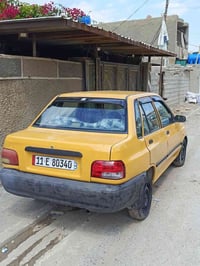 سايبا 2012 رقم بغداد انكليزي هزة جديدة مصفرة هيئة وغرامات تحويل مباشر ...