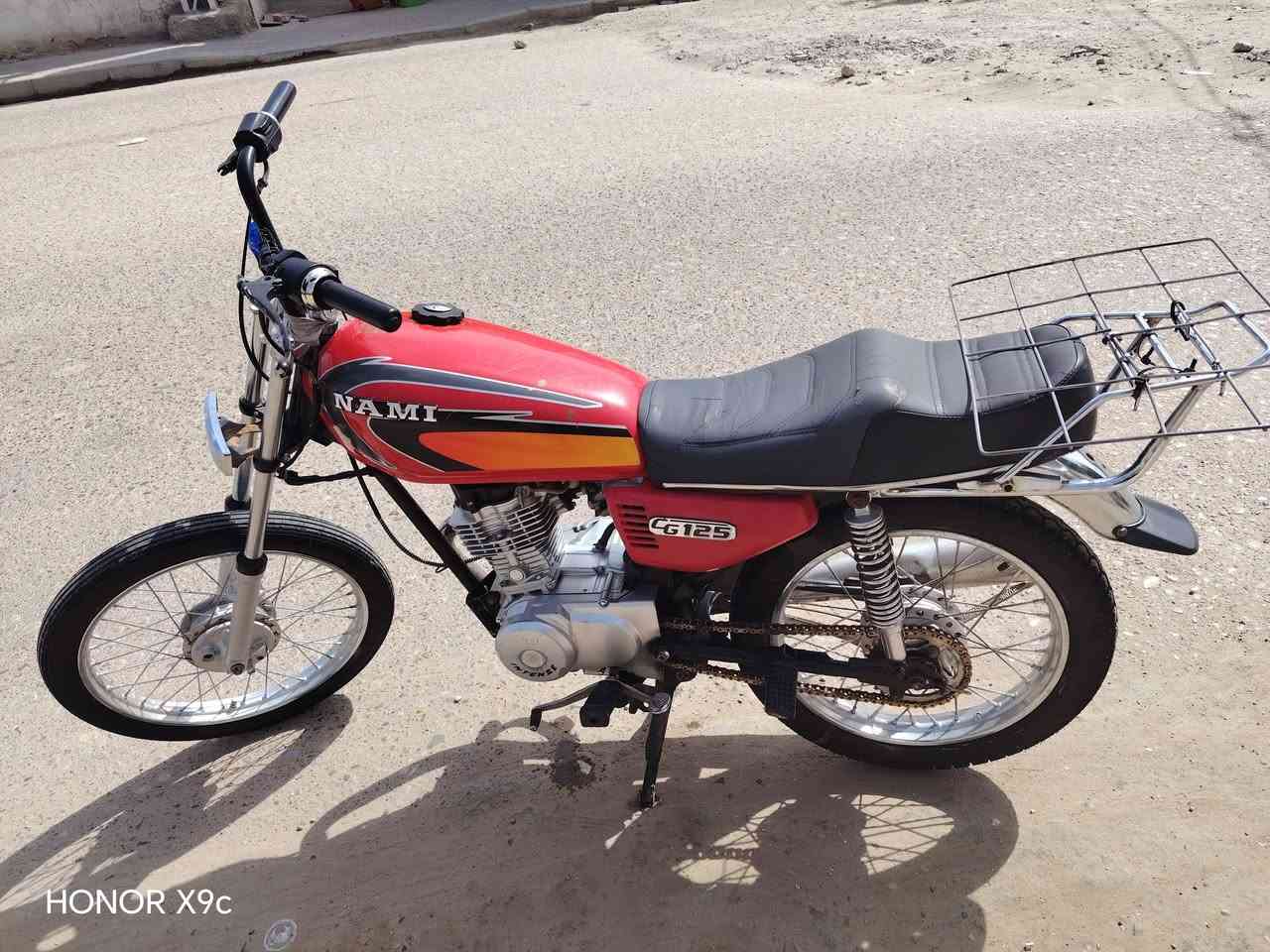 دراجة البيع  شباب نضيفة لحب يشتري يجي خاص


**إذا كنت صاحب هذا الإعلان وتريد حذفه لأي سبب، رجاءا أرسل رسالة إلى الدعم الفني**