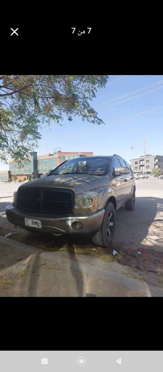 دوج دورانگۆ  بێ سەراتایە. 8 بستۆن.  مۆدێل . 2005.  گێڕو مەکینە بەشەرت. مەکینەی لۆکی ئەوروپی لەسەرە  تازە گۆڕاوە. گێڕ تۆماتیک لە سوکان. تەبرید. سێ ڕیز کوشن. سەیارەیەکی نەرم و خۆش.  پێشو دوای داگیراوە ماڵی دۆستە. دەبڵ ئەکسلی کەمێک چاکردنی ئەوێ..
نرخی 35 گەڵاو کەمێ مجال.   077015052


**إذا كنت صاحب هذا الإعلان وتريد حذفه لأي سبب، رجاءا أرسل رسالة إلى الدعم الفني**