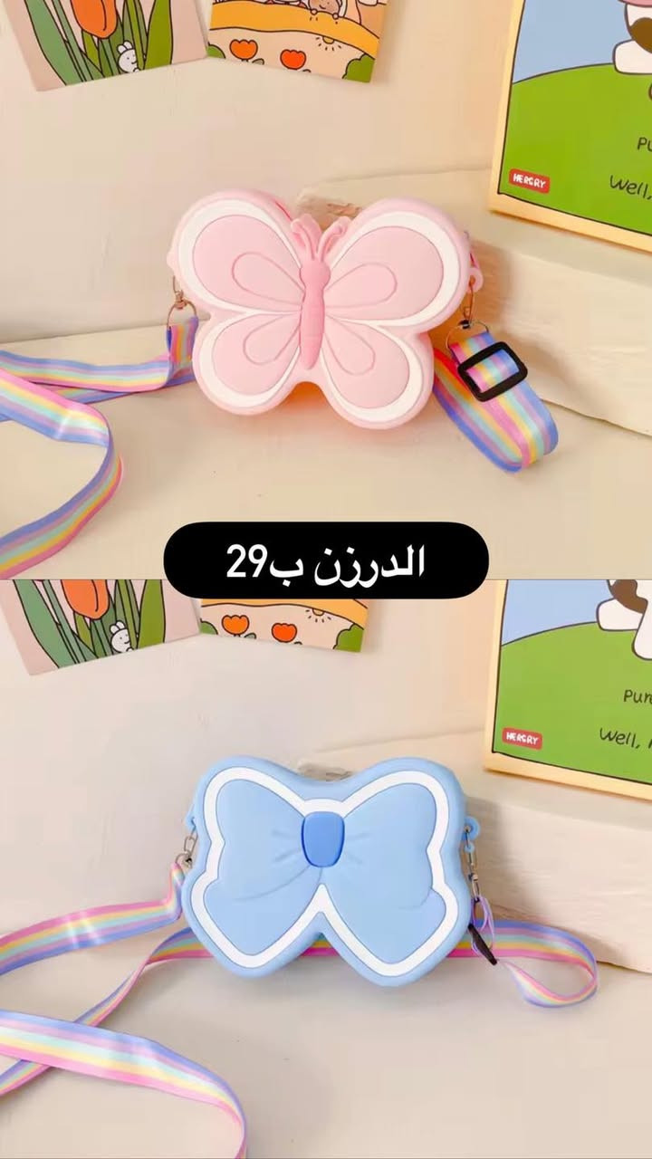 بضاعة العيد جنط اكسسوارات ⬆️❤️
للاستفسار على الواتساب 
***********
