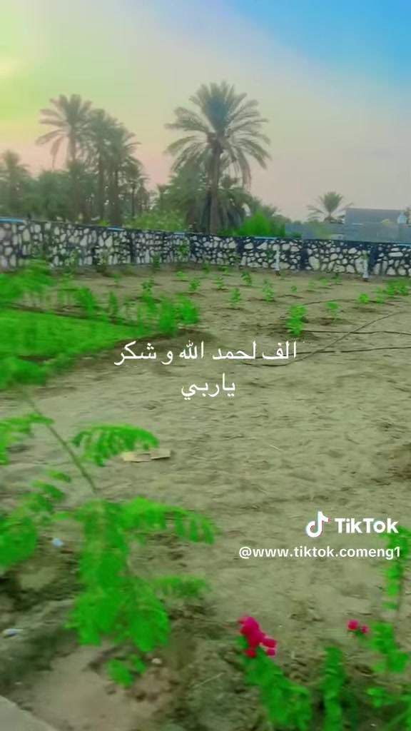 السلام عليكم ورحمه الله وبركاته مكتب ابو عباس بناء الحجر كرستو عمل جميع المحافظات العراق اسعارنا التنافسيه كلامنا اهم شيء مصداقيه والالتزام شغل عداله جماليه شغل درجه اولى امانه الله والرسول والاستفسار على هذا الرقم وارقامنا جاي تظهر على الشاشه************************
