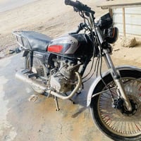 موطور نامي برو باب اول ايراني محرك خمسه كير قطاس نوعيه فول نشاط ياكل ا...