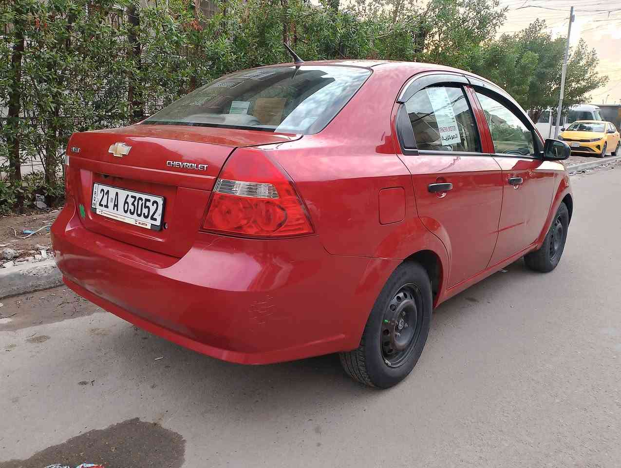 السلام عليكم للبيع افيو 2009 كير ومكينه خير من الله خليجي اوتوماتيك السياره لا ضربها ولا صبغ ولا تبديل باسمي هزه جديده ورقم جديد ابيع شرط التحويل المكان بغداد الاعظميه السعر 59 او بيها مجال قليل حق الجيه الرقم ***********
