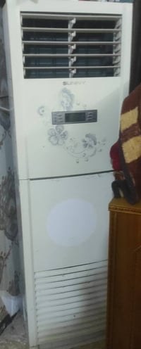 سبلت • طن وثلث • واسط النعمانية