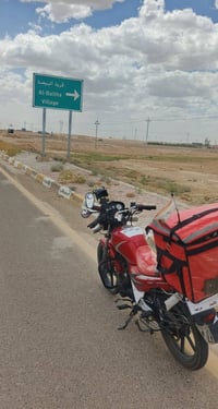 سايم • ١٥٠ • ٢٠٢٠