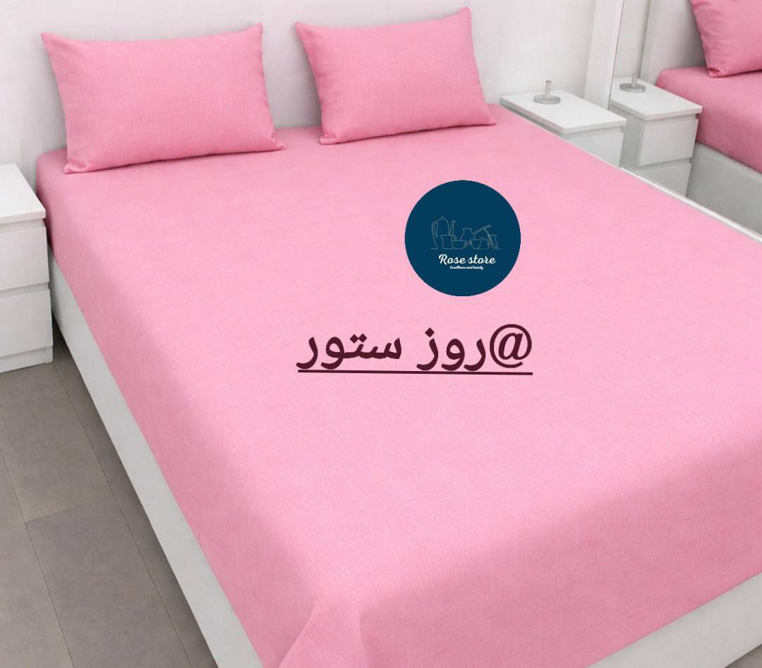 عرض خاص سعر القطعه ب١٢ قطعتين ب٢٠ الي تريد تحجز تتفضل خاص وتدلل


**إذا كنت صاحب هذا الإعلان وتريد حذفه لأي سبب، رجاءا أرسل رسالة إلى الدعم الفني**