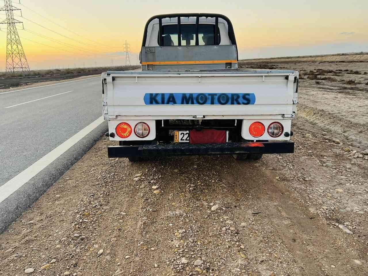 اللهم صلي على محمد وال محمد كيا 2018 دخول جديد بعدهي زيرو مامشتغله بالعراق بيه ارقام وسنويه طبق الاصل حصه كاز وكاله بسم المشتري ام صوره سنويه مجددهل29 سياره جاهزه ماناقصه برغي بوجه لشغل مالت جناي مايصرف عليه كير مكينه تبريد تخم تاير بدي مغلف صاج ملكي ربع رف رقم اربيل مكاني ذي قار السعر 65 وبيه مجال 

‭0787 545 7670‬
