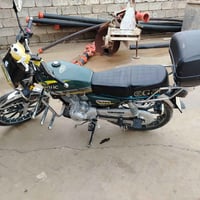 ماطور • سافانه