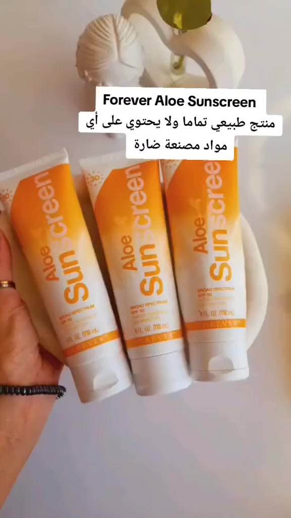 ⚠️ هل بشرتك حساسة تجاه الشمس؟ ⚠️

كثير مننا بيعاني من احمرار وتهيج البشرة بمجرد الخروج تحت الشمس. الحل بسيط وجاي من الطبيعة! 🌿

واقي الشمس من فوريفر ليفنج تم تصميمه 
✔️ غني بالفيتامينات والمضادات الطبيعية.
: ☀️ سر البشرة الآمنة تحت أشعة الشمس؟ اكتشفوه مع فوريفر! ☀️

هل تبحث عن واقي شمس طبيعي وفعّال في نفس الوقت؟ واقي الشمس من فوريفر ليفنج (سون كير) هو الحل الأمثل لبشرتك! 🛡️

✨ مميزات تجعله الخيار الأول:
✅ حماية طبيعية: يحتوي على أكسيد الزنك النقي، وهو معدن طبيعي يعمل كدرع عاكس لأشعة الشمس الضارة (UVA/UVB).
✅ مناسب للجميع: تركيبته اللطيفة خالية من العطور الصناعية والمواد الكيميائية القاسية، مما يجعله مثالياً لجميع أنواع البشرة، حتى الحساسة منها. 👶🏻🧕🏻
✅ ترطيب عميق: بفضل احتوائه على زيت جوز الهند وزبدة الشيا وزيت الجوجوبا، فهو لا يحمي بشرتك فقط، بل يغذيها ويرطبها بعمق.
✅ مقاوم للماء: يدوم مفعوله لمدة تصل إلى 80 دقيقة أثناء السباحة أو التعرق. 🏊‍♂️

لا تهملي بشرتك أبداً، فالحماية اليومية هي سر الشباب الدائم! ❤️
#فوريفر #فوريفر_ليفنج #واقي_شمس #عناية_بالبشرة #منتجات_طبيعية #صيف_آمن #بشرة_صحية #سن_كير


**إذا كنت صاحب هذا الإعلان وتريد حذفه لأي سبب، رجاءا أرسل رسالة إلى الدعم الفني**