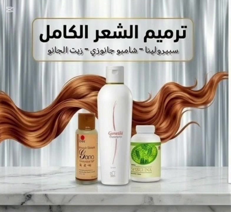 الطلب والاستفسار مراسله خاص


**إذا كنت صاحب هذا الإعلان وتريد حذفه لأي سبب، رجاءا أرسل رسالة إلى الدعم الفني**