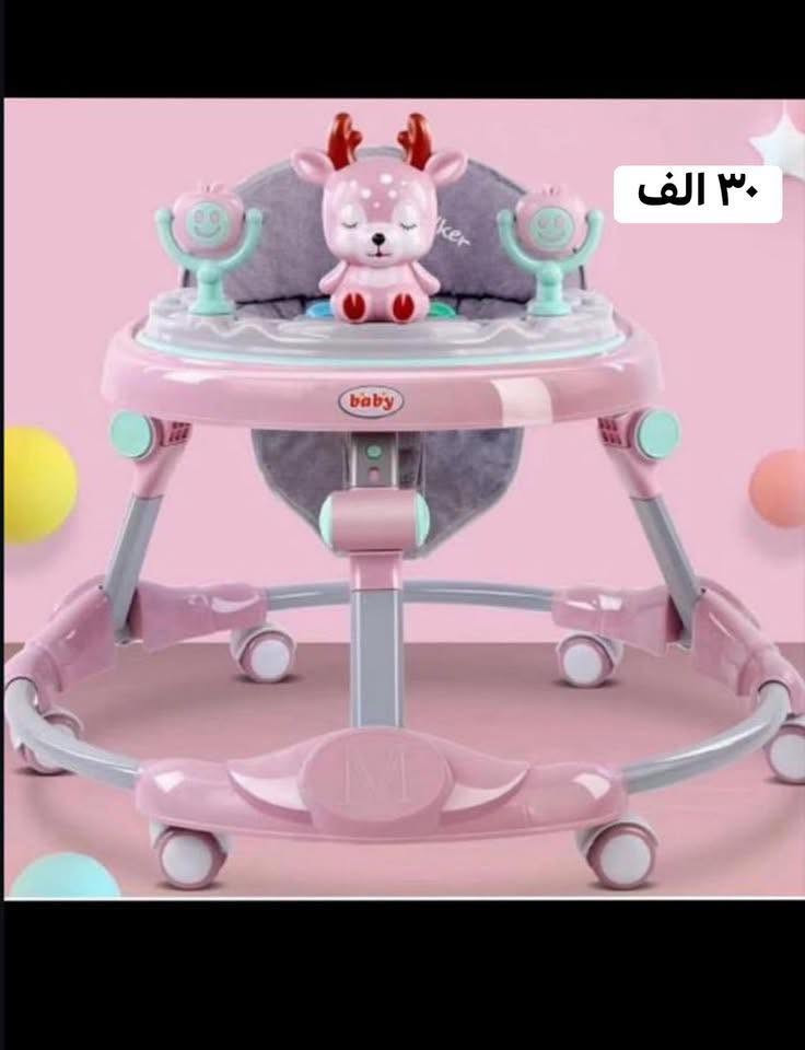 #عروضات🔥 
كل ماهوه حصري وجديد من شركة النوارس للالعاب 

توفر كركوت اطفال بشكلل مختلفه و بيسكلات اطفال و اسعار مميزه 🤑

اجرت النقل لاتشمل الاسعار ⚡️

يتوفر توصيل جميع انحا العراق 🇮🇶 

الاستفسار مراسلت الصفحه او الاتصال ع الرقم التالي ***********

#كركوت #سريراطفال #كركوت_اطفال #حمالات_اطفال 
#كاروك_لحديثي_الولادة👨‍👩‍👧‍👦🏃🏻‍♂️🏃🏻‍♀️👶🏻 
#دوشك_اطفال #جميع #اكسبلورر_فولو🔥💜  #اكسبلورر_فولو🔥💜_لايك_كومنتت_يعسلل🐝🍯شوفو_البوستات_الي_قبل_راح_تعجبكم😍🌹#بيسكلات اطفال
