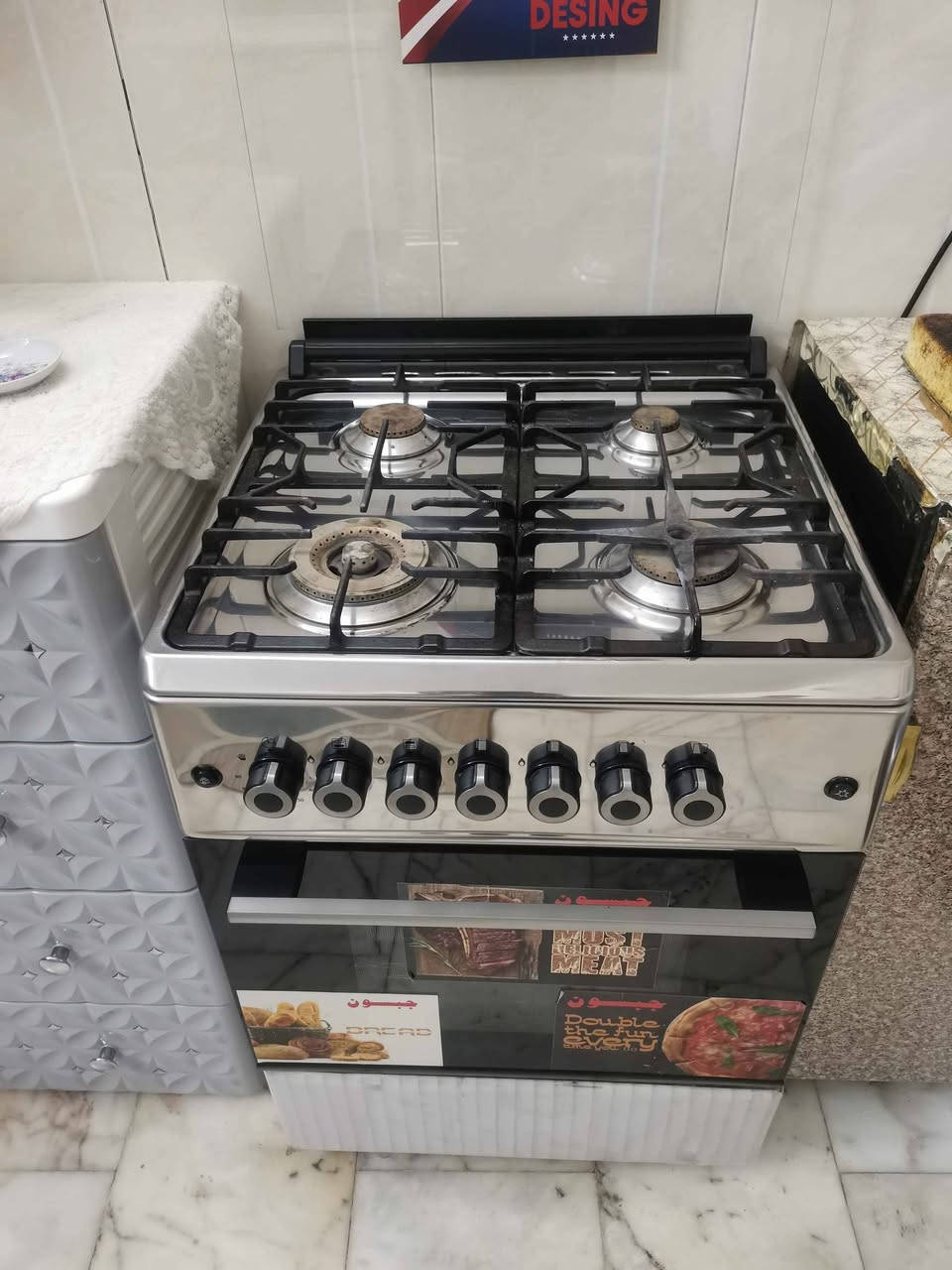 طباخ جبسون اخو الجديد مستخدم كلش قليل اربع مشاعل وفرن بغداد, العراق


**إذا كنت صاحب هذا الإعلان وتريد حذفه لأي سبب، رجاءا أرسل رسالة إلى الدعم الفني**