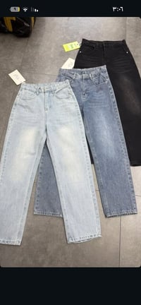 بنطلون وبجايم • حالة عدلة • بغداد الأمين الثانية