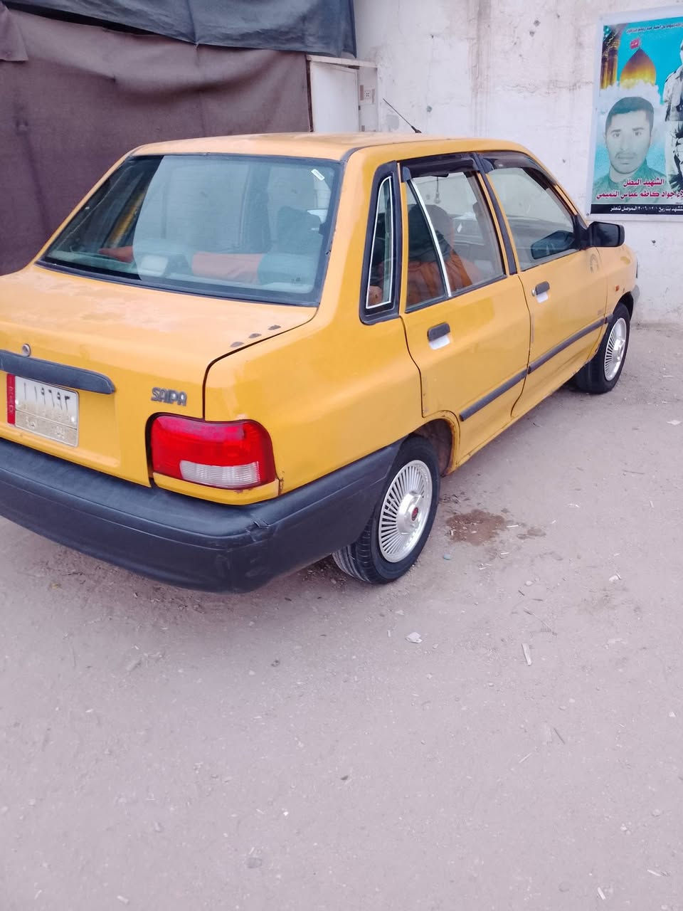 السلام عليكم سايبا موديل 11 رقم بابل الماني سنويه عضم موجوده مكينه وكير وتايرات  وحداديه باتري ومسجل وسياره كله تتقفل وحلوه ومسوي خياساته وكهربائيات شغاله وجاهزه من كلشي ليحب يراوس يتفضل خاص وسعر ١٢


**إذا كنت صاحب هذا الإعلان وتريد حذفه لأي سبب، رجاءا أرسل رسالة إلى الدعم الفني**