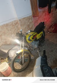 كربلاء • موتوسيكل