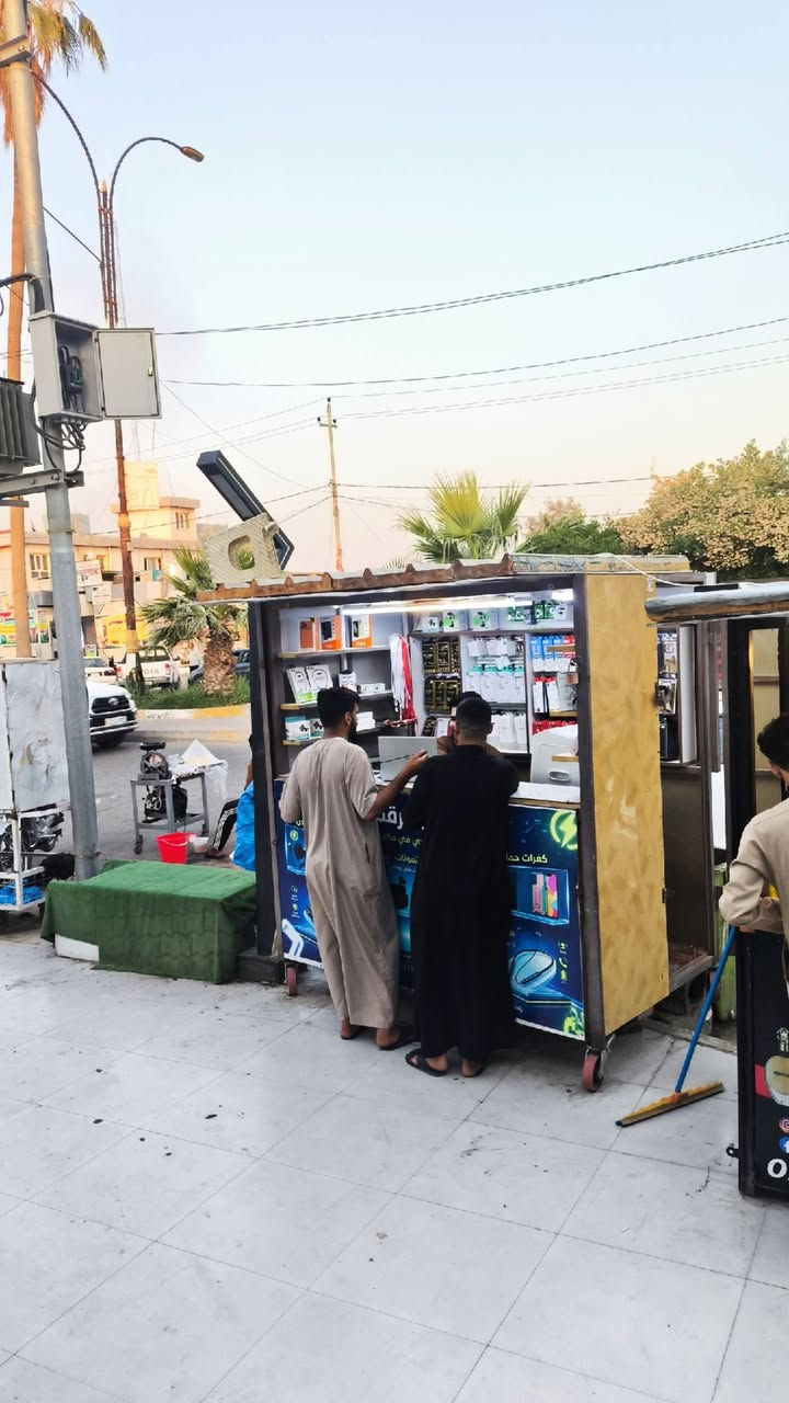 يوجد برمجة جميع انواع الموبايلات
فتح رمز جميع انواع الموبايلات
تحميل انواع البرامج
فتح رمز ايفون تخطي ايكلود
يوجد جميع انواع الااكسسورات
العنوان الحويجة سوق البورصة
راس شارع البورصة 
رقم هاتف ***********
