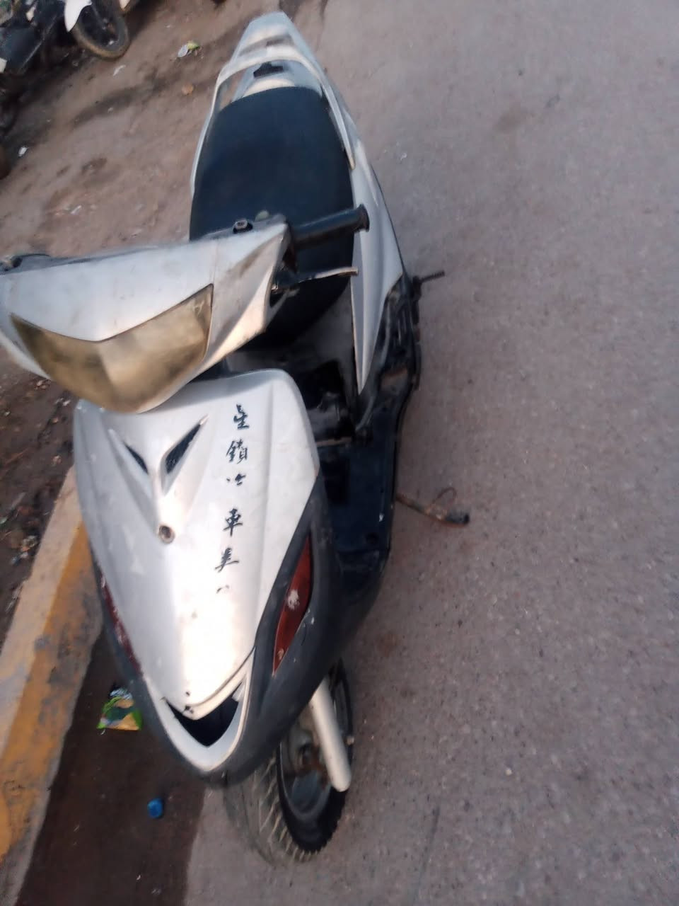 دراجة ماكس 140 شغالة نكرة هندر يرادلهة ترتيبات بيهة كسر بلحية من جهت اليمنة دراجة حلوة سعر 200بيهة مجال حك جية ابيع كوم حديد التعجبة يتفضل دراجة شغالة وتمشي وين مايعجبك مكاني بوب شام ورة سيطرت شعب


**إذا كنت صاحب هذا الإعلان وتريد حذفه لأي سبب، رجاءا أرسل رسالة إلى الدعم الفني**