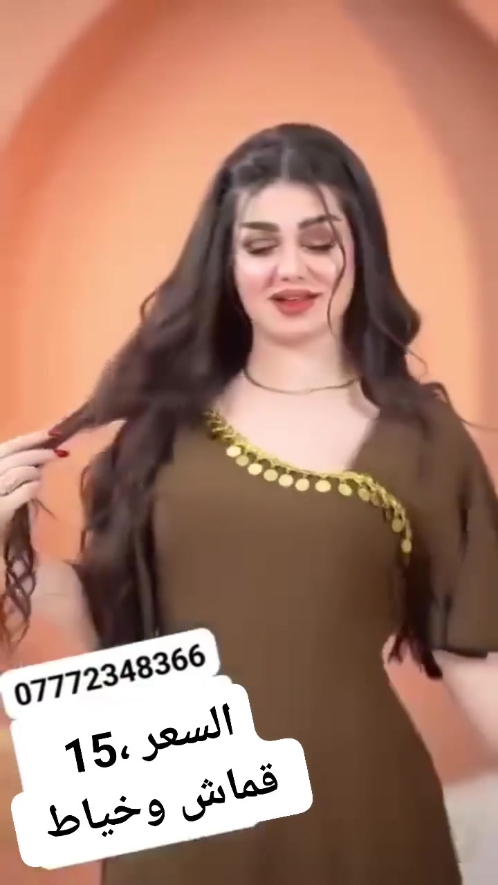 عرض خياط حسب الطلب كل القطع على 15توصيل مجاني


**إذا كنت صاحب هذا الإعلان وتريد حذفه لأي سبب، رجاءا أرسل رسالة إلى الدعم الفني**