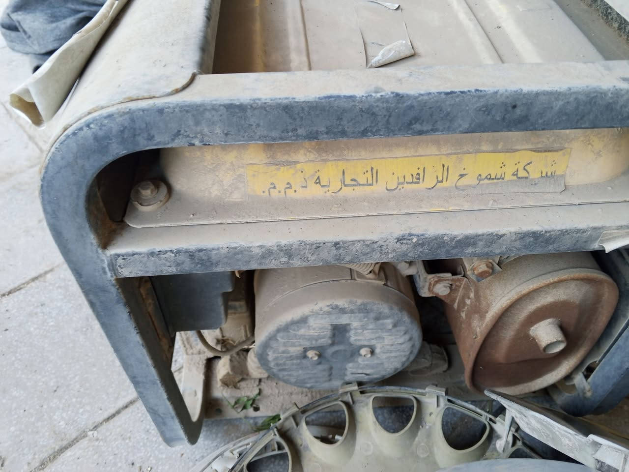 السلام عليكم مولده للبيع يرادلها إدامه شغل بيدك واخذها متروكه سعرها 100


**إذا كنت صاحب هذا الإعلان وتريد حذفه لأي سبب، رجاءا أرسل رسالة إلى الدعم الفني**