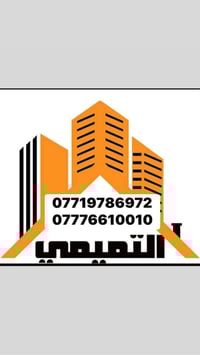 شهداء البياع • ١٢٠م • طابو صرف