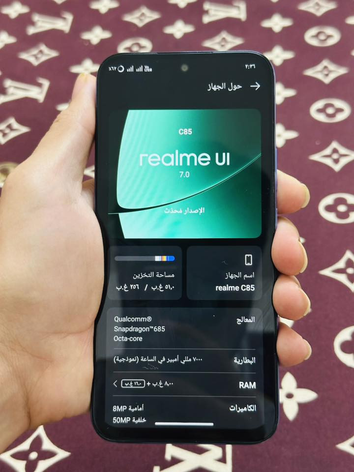 سلام عليكم 
ريلمي c85 مصار كم يوم من اخذته ب350 وهسة مستعجل علة بيعته ب300 قفله بطارية 7000 والشاشه 144 وجهاز كلش حلوو ونضافته 100‎%‎ 
مع كامل ملحقاته مكاني بغداد الحرية 
للاستفسار *********** موجود واتساب

