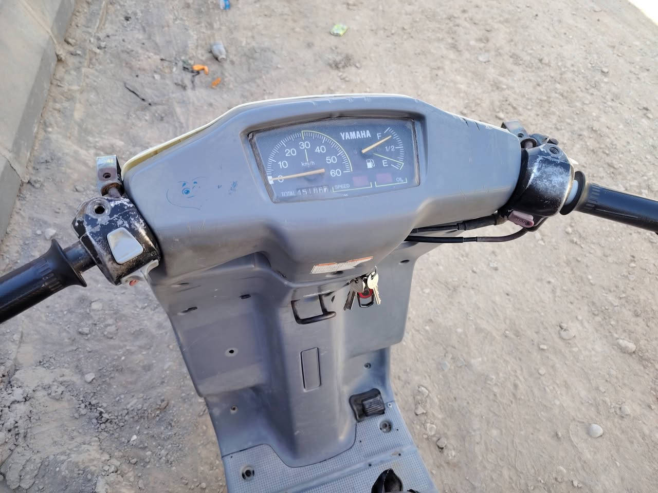 دراجة بيكم نضيفة
سعر 250 بيها مجال 

سلف وهندر فول 

*********** مكاني ناحية السلام طريق دلي عباس
