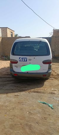 ستار اكس • ٧ مقاعد • سوق الشيوخ