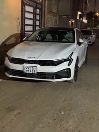 كفاله • فول موصفات • ٢٠٢٤