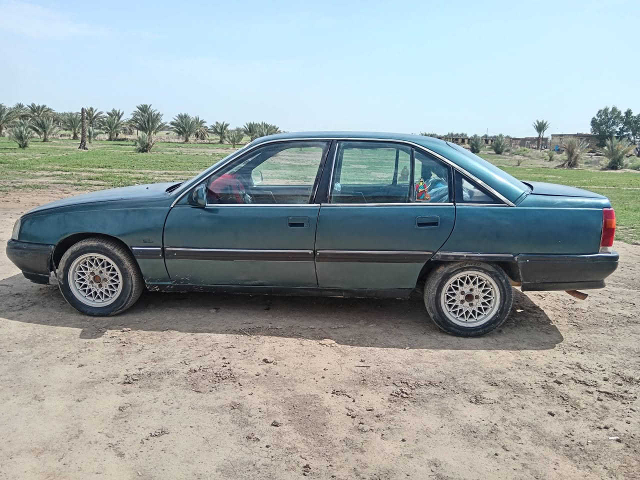 السلام عليكم اوميكا رقم نجف سعره ١٨ ورقه


**إذا كنت صاحب هذا الإعلان وتريد حذفه لأي سبب، رجاءا أرسل رسالة إلى الدعم الفني**