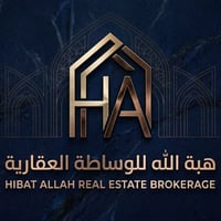 الكباسي الصغير • طابو ملك صرف • توزيع العدل