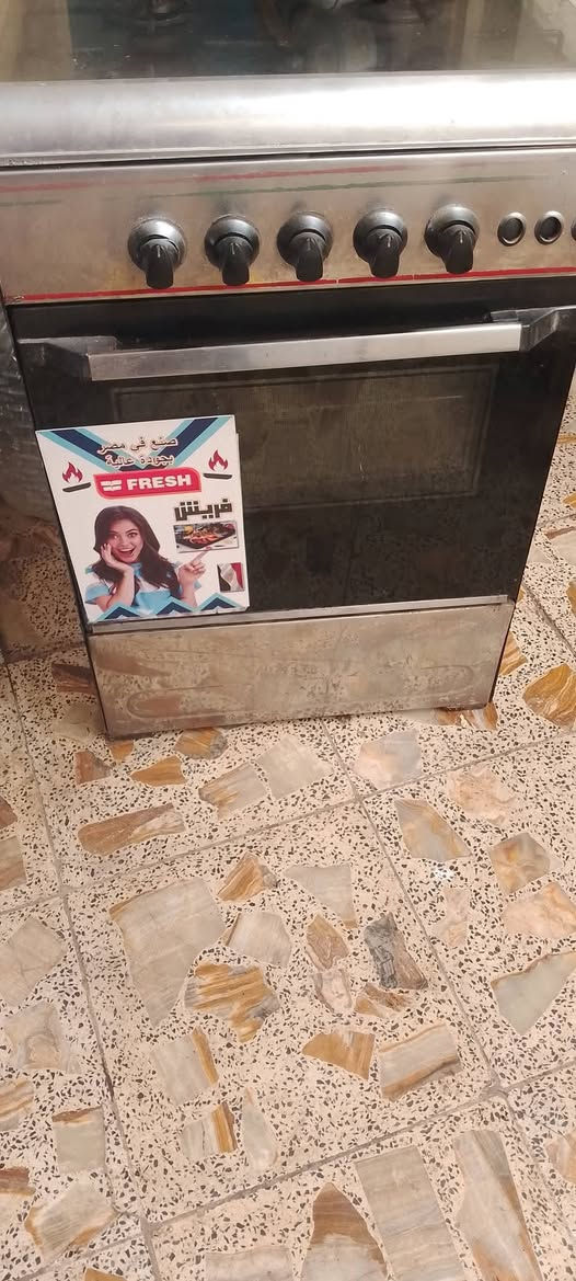 طباخ مصري اربع مشاعل فرنين فوك وجوه سيبايات جامه غطاء مابي اي نقص مراوس بطباخ او بيع 
مدينه الصدر


**إذا كنت صاحب هذا الإعلان وتريد حذفه لأي سبب، رجاءا أرسل رسالة إلى الدعم الفني**