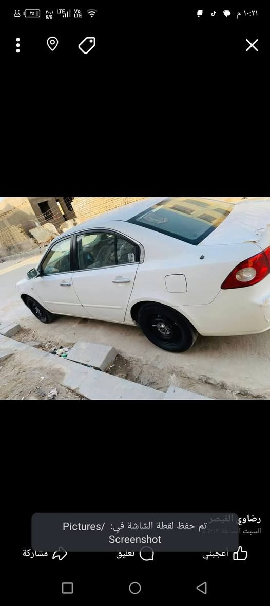 السلام عليكم وبتيمه 2008 خليجيه سياره مكفوله كفاله عامه ما عده الحالوب سياره كير عادي مكينه 2000 رقم نكليزي مداور ثاني يوم السعر 100 مكان ناصريه ***********
