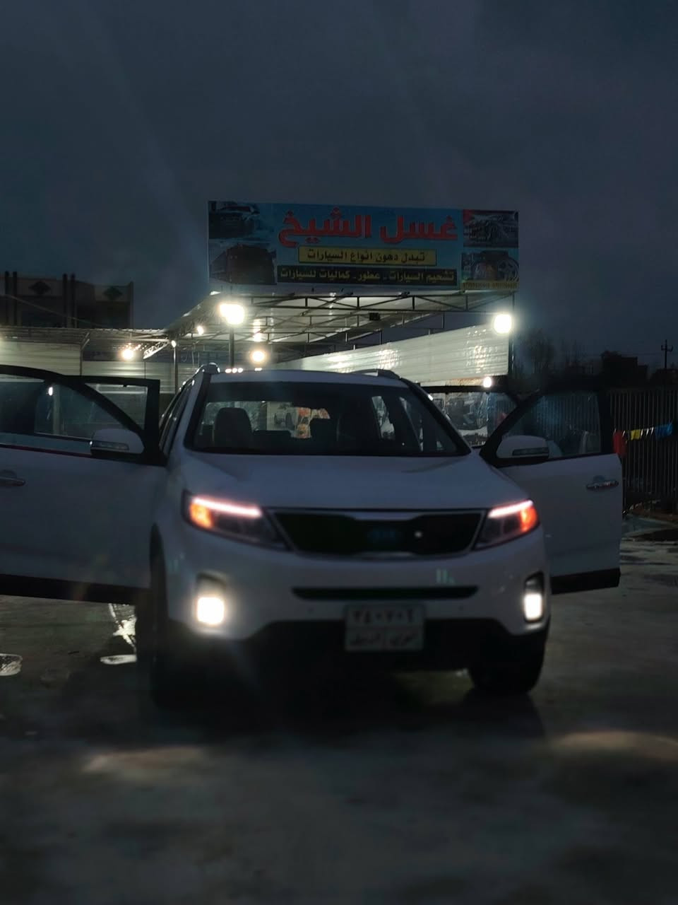 السلام عليكم تم افتتح غسل وتشحيم الشيخ   العنوان شارع العام مقابيل المرور  غسل سطحي وداخلي عنايه بسياره بأحدث الاجهزه  غسل غرفه  كامل داخل وخارج  غسل  محافير  زورونه العنوان مدخل زيونه 100 متر على المدخل


**إذا كنت صاحب هذا الإعلان وتريد حذفه لأي سبب، رجاءا أرسل رسالة إلى الدعم الفني**