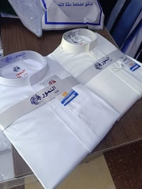 دشداشه خلية النحل • موديلات 2026 • الحويجه السوق الكبير