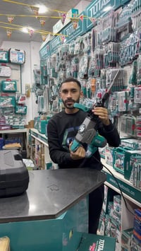 هيلتي توتال • ١٣٠٠وات • TH2130016