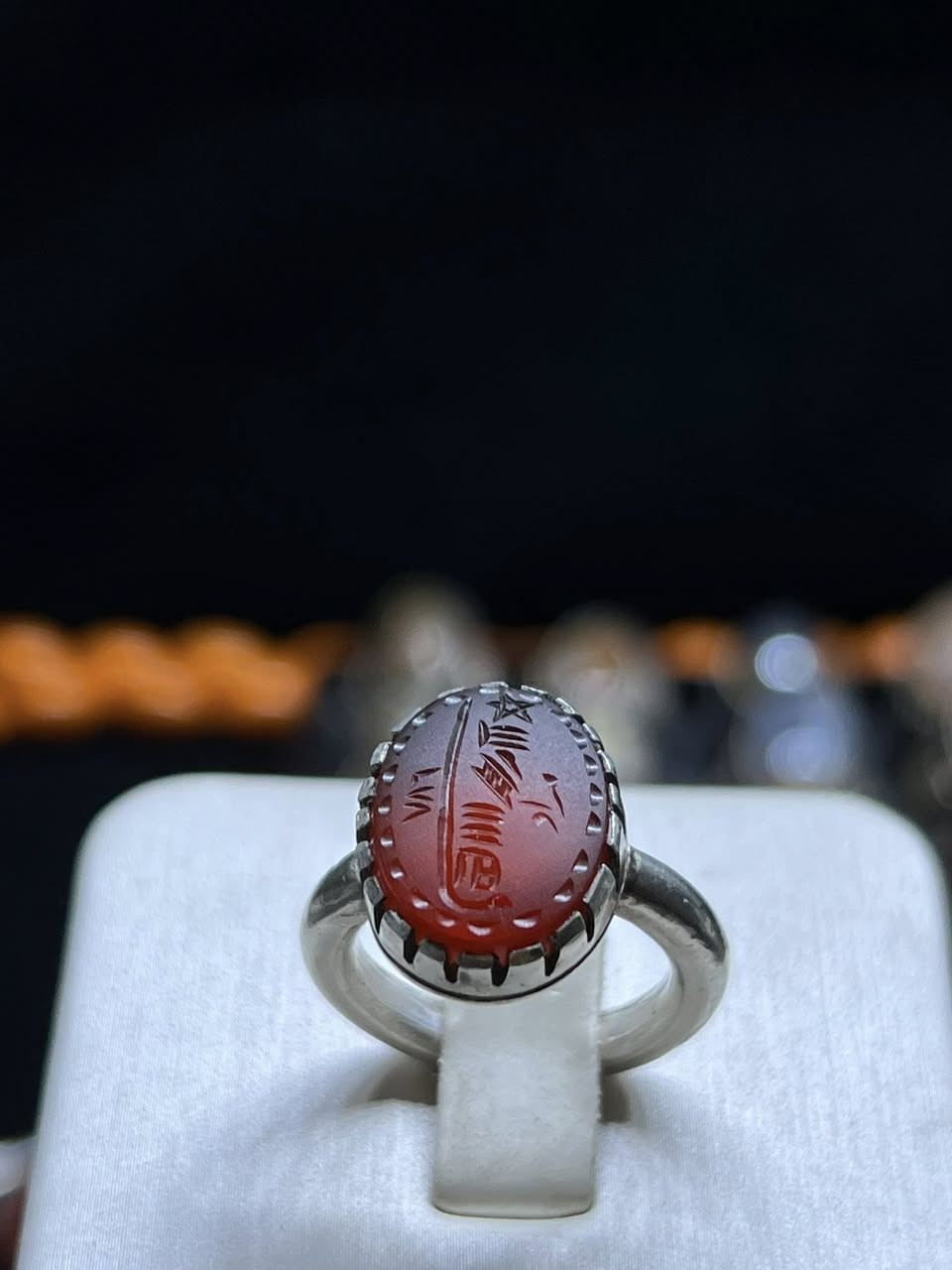 خاتم عقيق يماني 

صياغة ملائي

الشراي***********

المكان بغداد حي اور
