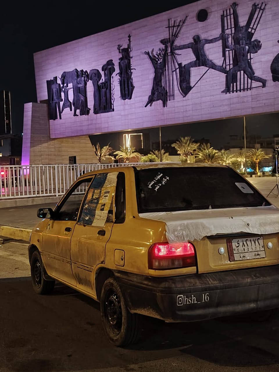 سايبا موديل 2013

سنويه2026

شرط تحويل

كربون ما بيه 

هيه وغرامات500عل مشتري

محرك بي نفخ

كير بي صوت

طخم جديد

شواصي شرط 

تيرات جيديد صارلي شهر من شديتهم

شاشه سماعات 

***********
بي وتساب استفسار خبر وتدلل
