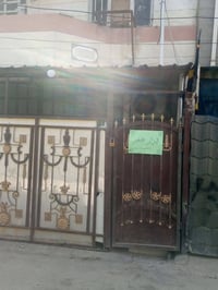 زراعي الميتن • ٥٠م • ٣غرف