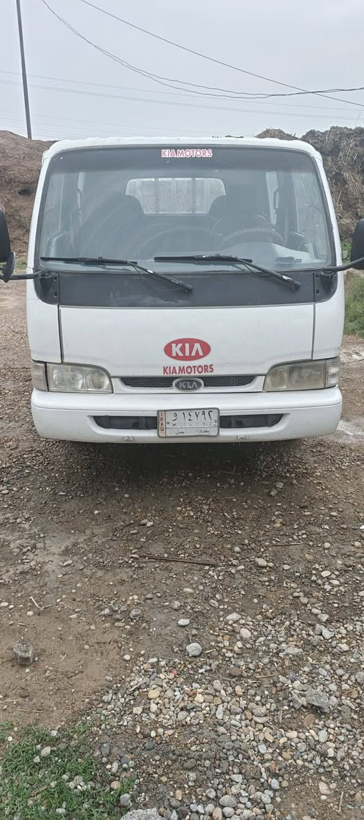 كرة فونتيرة دبل قمارة موديل ٩٧ كير ومحرك فول شاسي مكفول الرقم بغداد السكن بغداد التاجي جرف الملح والسعر 68 وبيه مجال للاستفسار رقم الهاتف *********** الأثير ***********
