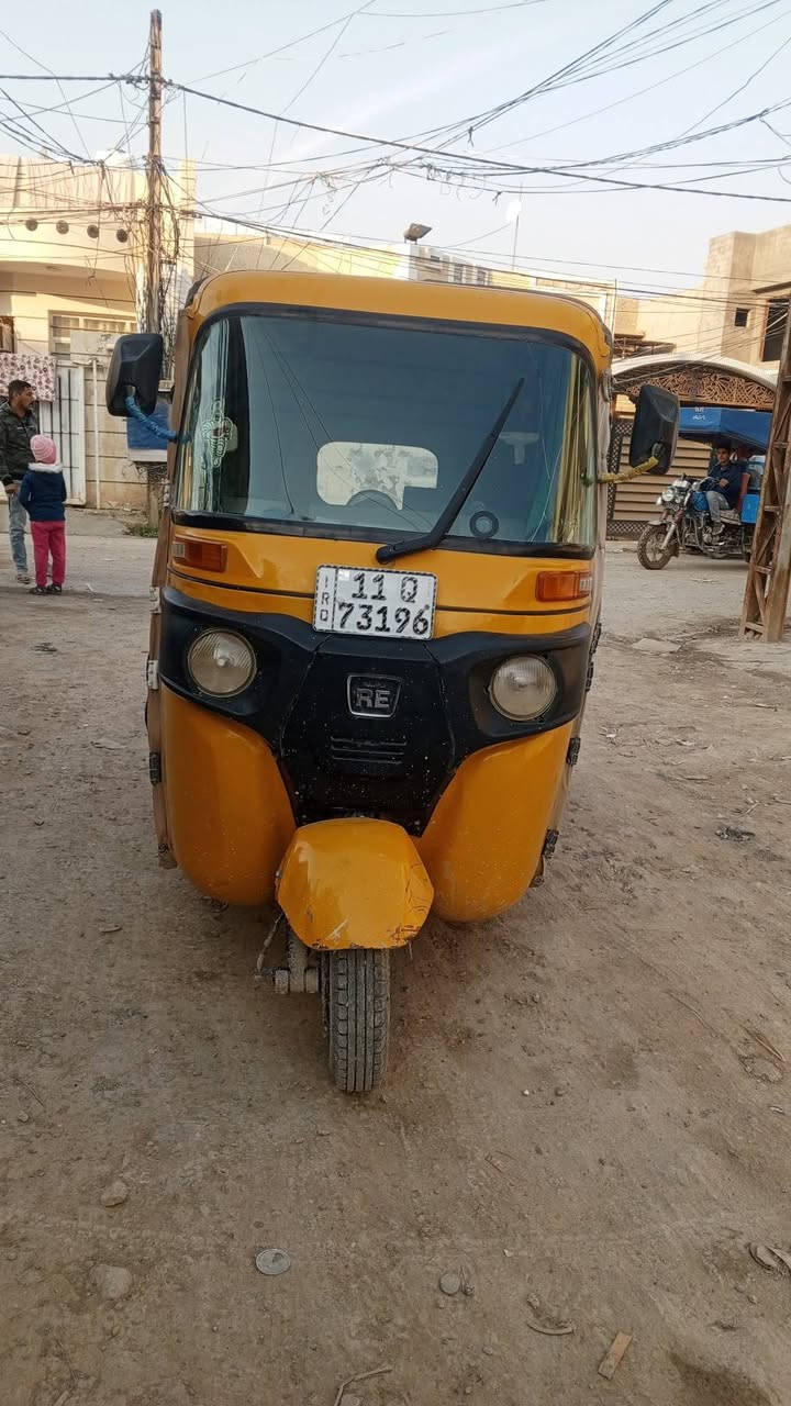 تكتك 2020 رقم بغداد بسمي تحويل ثاني يوم تكتك كامله معمره دوسات ومرشوشه عام جماليه كامله كبل للشارع ***********
