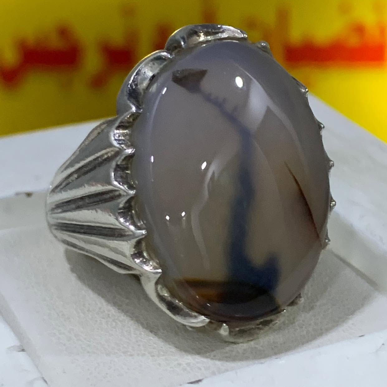 تحفه جميله جدا من العقيق اليماني الطبيعي الشجري صياغة البحرين فضه 925 التفاصيل داخل الفيديو للاستفسار واتساب *********** فضيات ابو نرجس الياسري يوجد توصيل لجميع المحافظات
