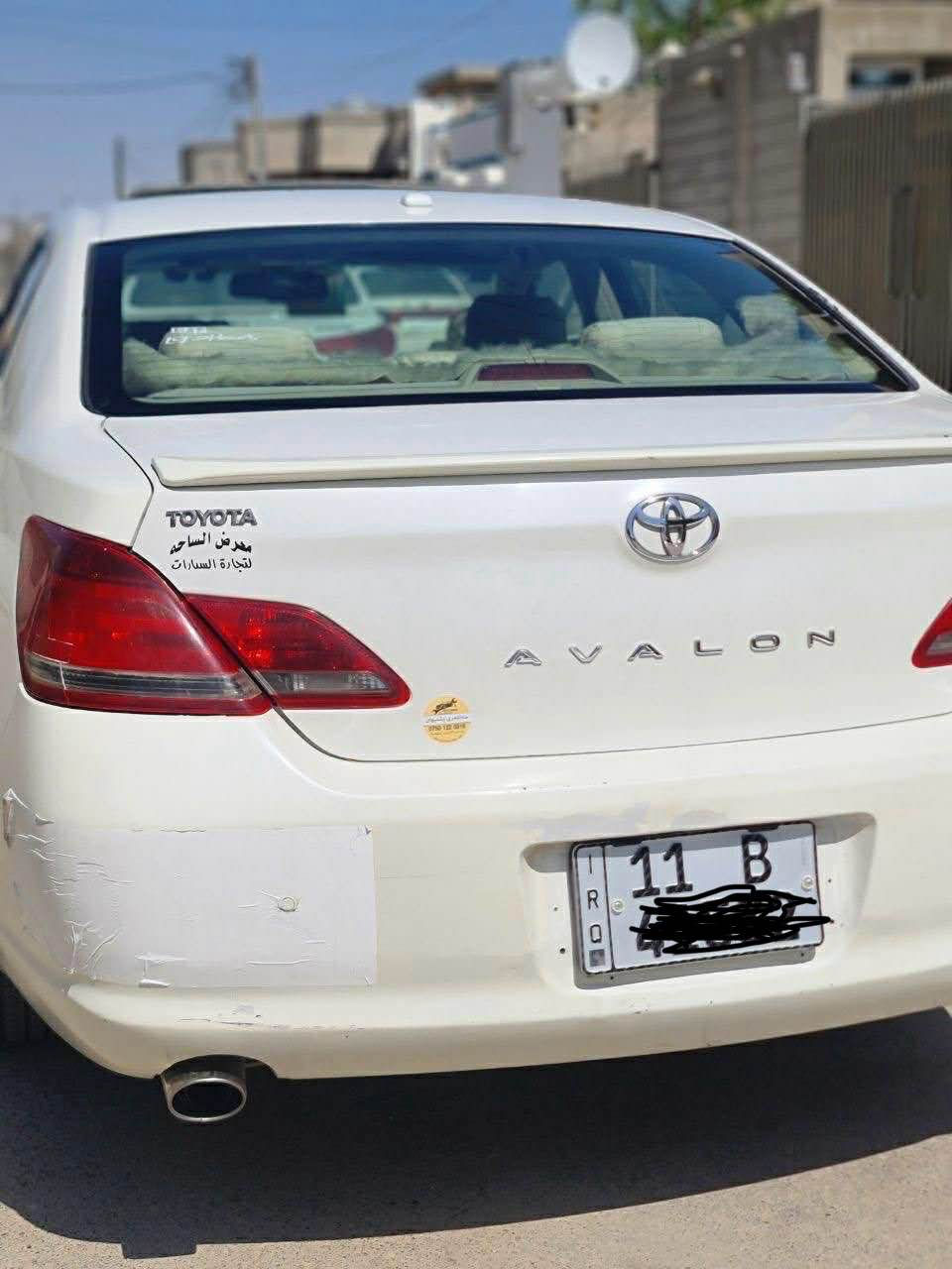 افلون موديل 2009 خليجي فول مواصفات  كير و محرك شرط محرك مفتوح للكازكيت رقم بغداد مشروع لغاية شهر ٥ باسمي رقم انكليزي دفتر بنزين موجود سيارة مال بيت صدر جديد طايرات جديد كدام و ورا كبس مابي ضربات عندها ٤ قطعة جه سائق بدون دواخل سعرها 125 وبيها مجال قليل كركوك, العراق


**إذا كنت صاحب هذا الإعلان وتريد حذفه لأي سبب، رجاءا أرسل رسالة إلى الدعم الفني**