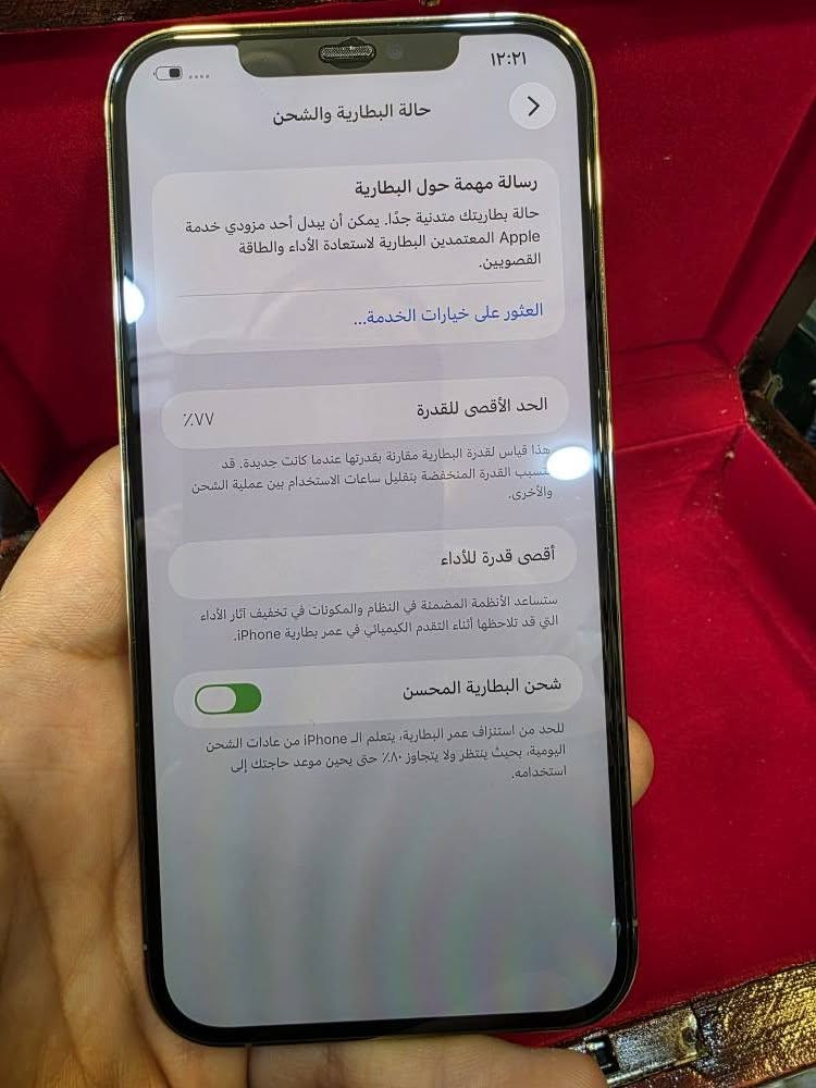 ايفون 12 برو ماكس دبل سيم كارت ZA ذاكرة 256 لون ذهبي جهاز نظيف جداُ مامبدل بي اي شي كلها بلادي مع كارتون وليس اوروبي السعر 650 الف كركوك, العراق


**إذا كنت صاحب هذا الإعلان وتريد حذفه لأي سبب، رجاءا أرسل رسالة إلى الدعم الفني**