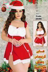 ملابس • حجز مراسلة • واتساب