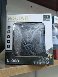 تعلن مكتبة حسين عن وصول وجبه جديده من سماعات بلوتوث و رجل الفضائي بنسب...