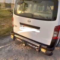 نيسان يووفان • ٢٠١٤ • رقم بغداد