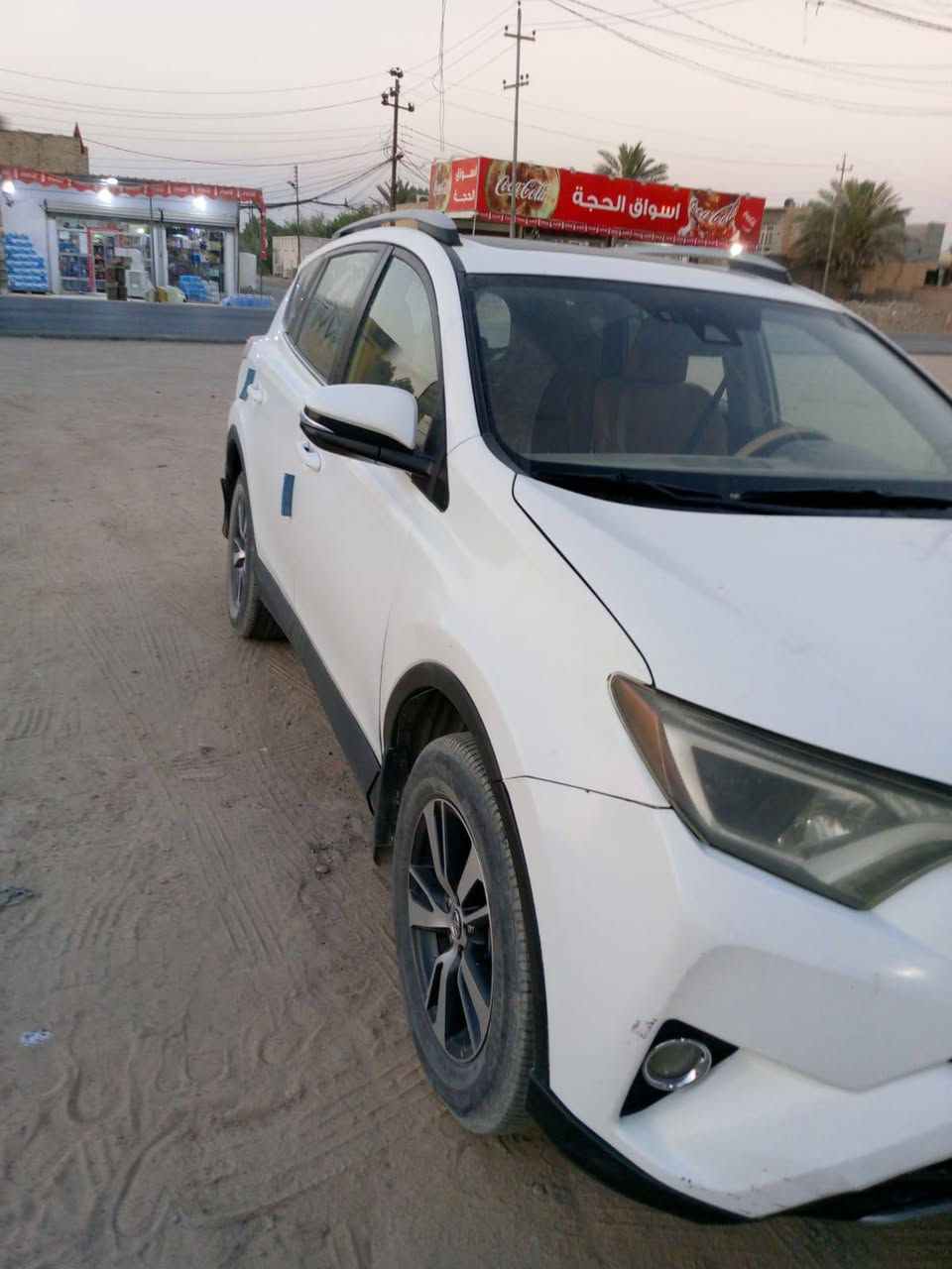 للبيع راف4 موديل 17 مواصفات فول 
السعر  177ورقه رقم بغداد انكليزي
***********
