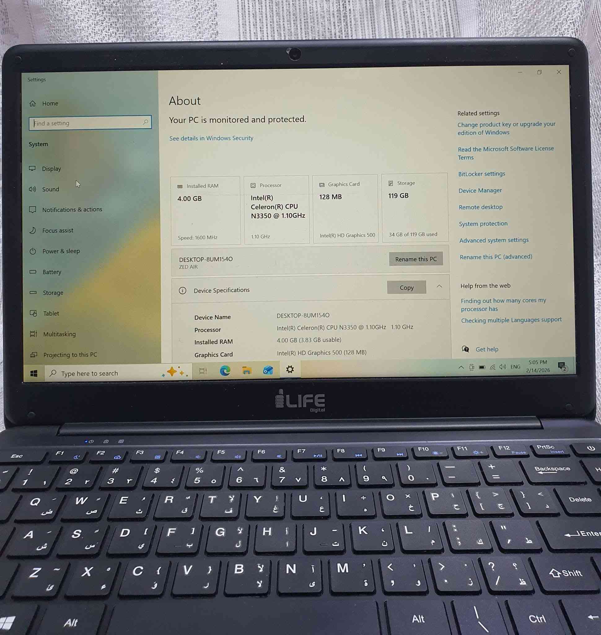 لابتوب ويندوز 10 الذاكره 128 رام 4 السعر 100الف


**إذا كنت صاحب هذا الإعلان وتريد حذفه لأي سبب، رجاءا أرسل رسالة إلى الدعم الفني**