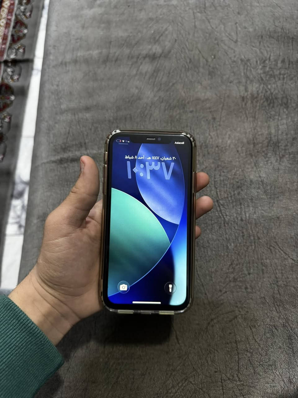 سلام عليكم جهاز ايفون 11 عادي للبيع مبدل
بس شاشه اصليه 3 خيارات البطاريه 77 الذاكره 128
كلشي بي شغال السعر 250 وبي مجال العنوان بغداد
الامين للتواصل واتساب ***********
